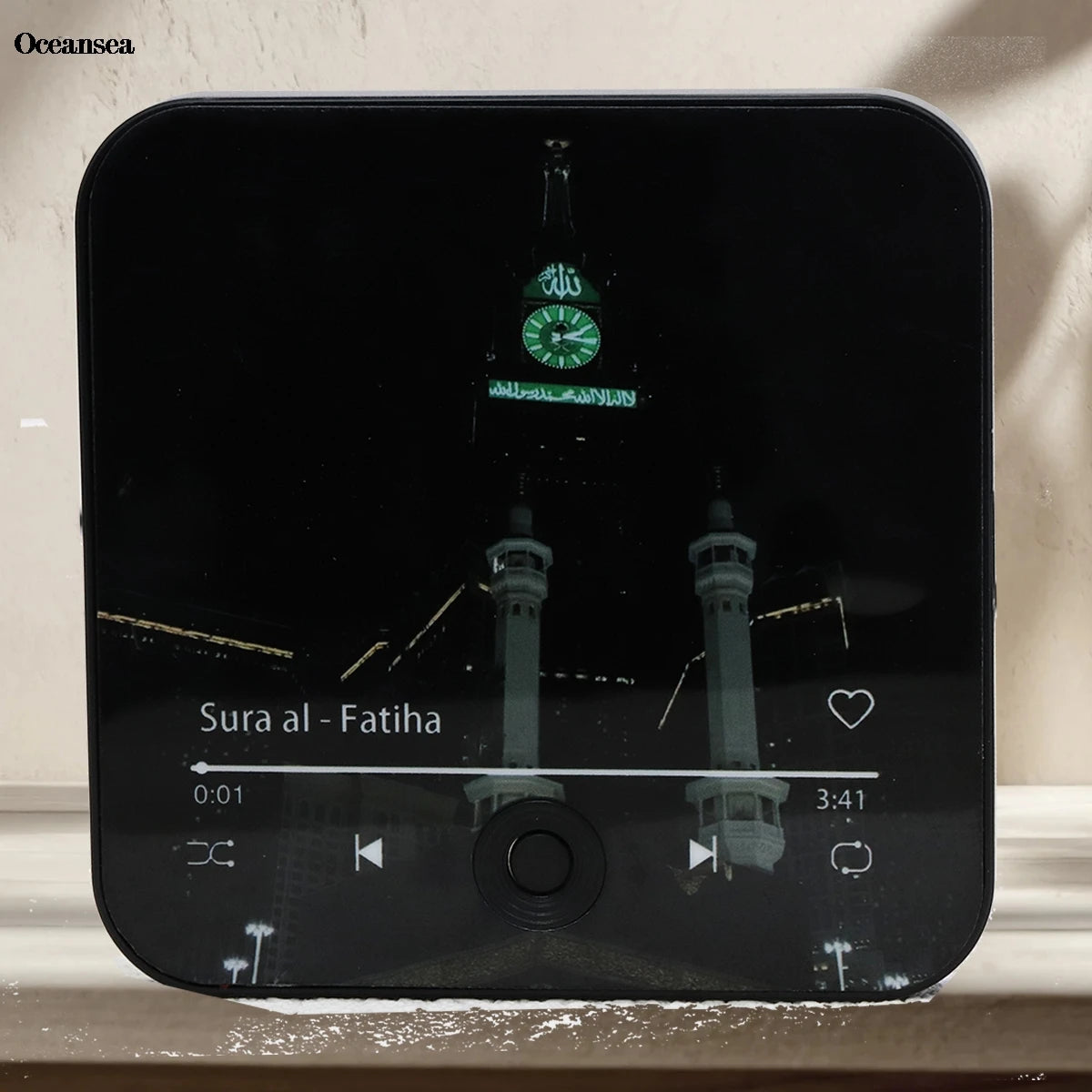 Surah aimant haut-parleur coran haut-parleur pour réfrigérateur cadeau islamique musulman Ramadan et Eid cadeau Surah joueur cadeau musulman