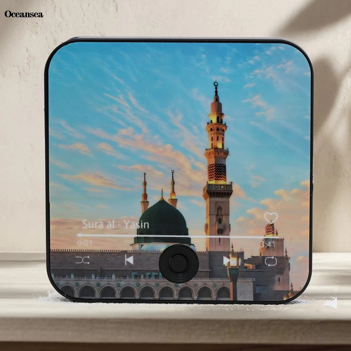 Surah aimant haut-parleur coran haut-parleur pour réfrigérateur cadeau islamique musulman Ramadan et Eid cadeau Surah joueur cadeau musulman