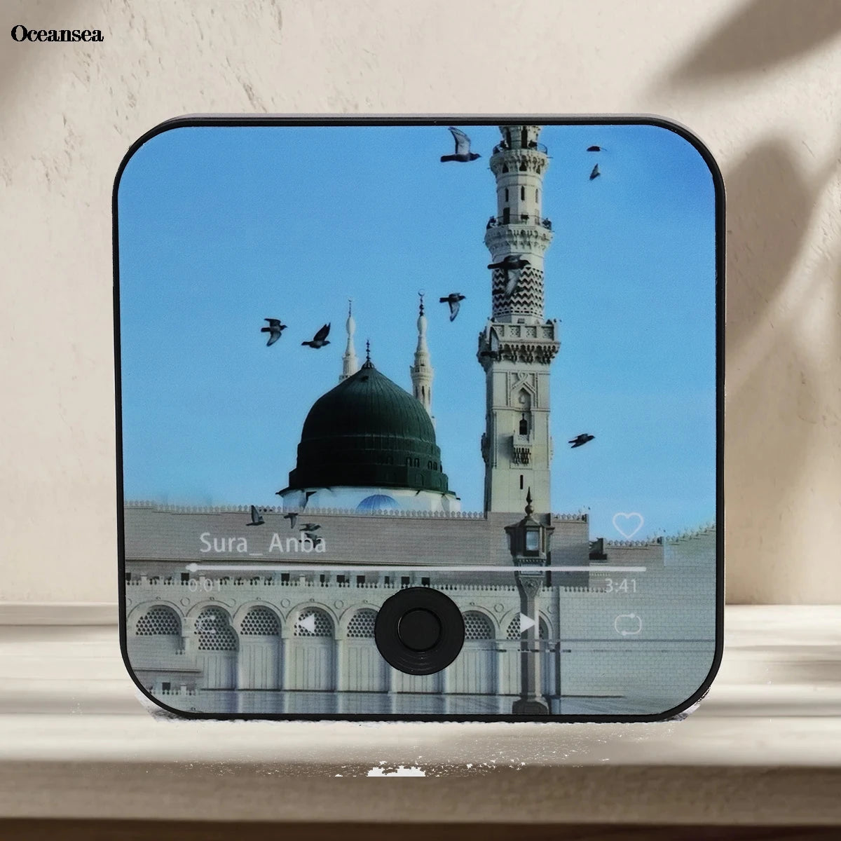 Surah aimant haut-parleur coran haut-parleur pour réfrigérateur cadeau islamique musulman Ramadan et Eid cadeau Surah joueur cadeau musulman