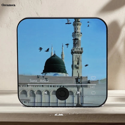 Surah aimant haut-parleur coran haut-parleur pour réfrigérateur cadeau islamique musulman Ramadan et Eid cadeau Surah joueur cadeau musulman