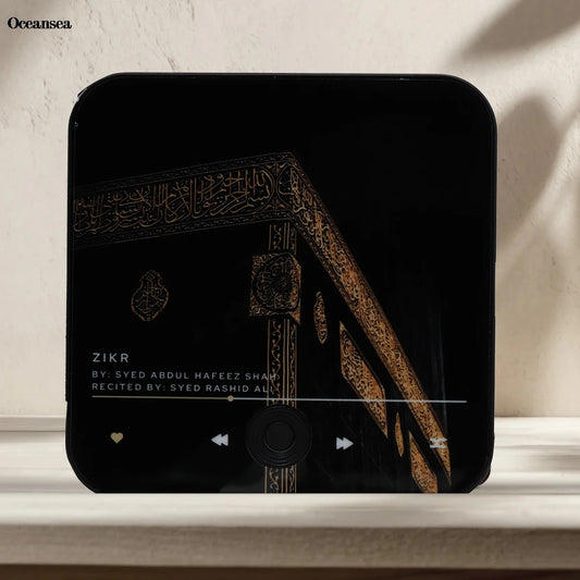 Surah aimant haut-parleur coran haut-parleur pour réfrigérateur cadeau islamique musulman Ramadan et Eid cadeau Surah joueur cadeau musulman