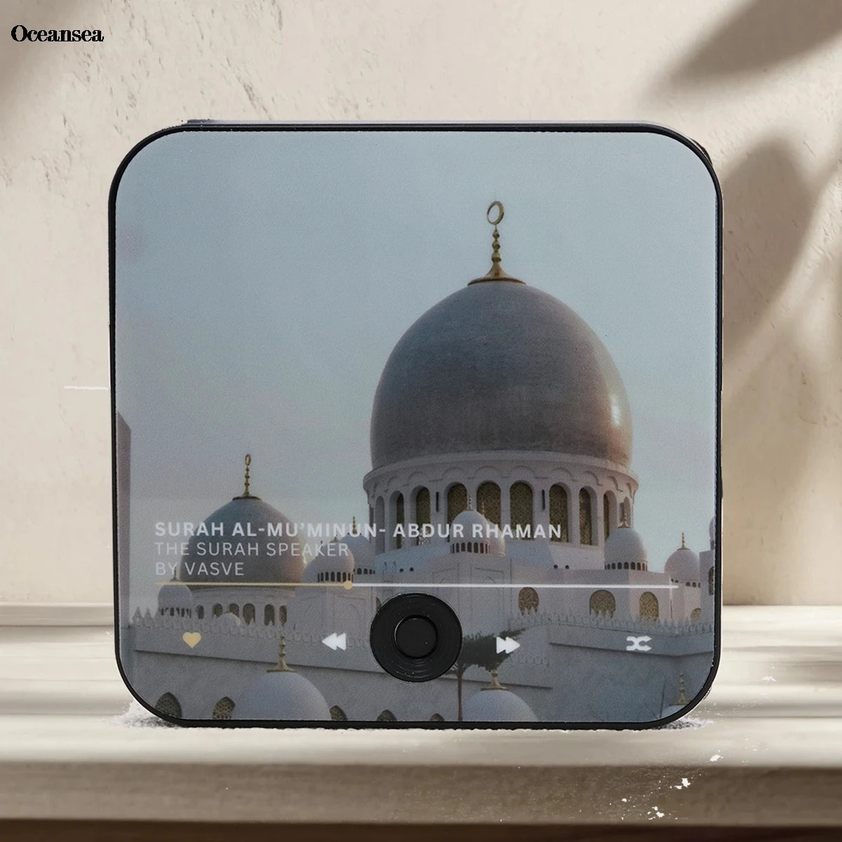 Surah aimant haut-parleur coran haut-parleur pour réfrigérateur cadeau islamique musulman Ramadan et Eid cadeau Surah joueur cadeau musulman