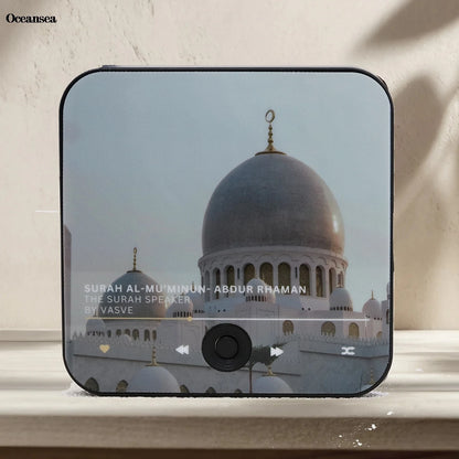 Surah aimant haut-parleur coran haut-parleur pour réfrigérateur cadeau islamique musulman Ramadan et Eid cadeau Surah joueur cadeau musulman