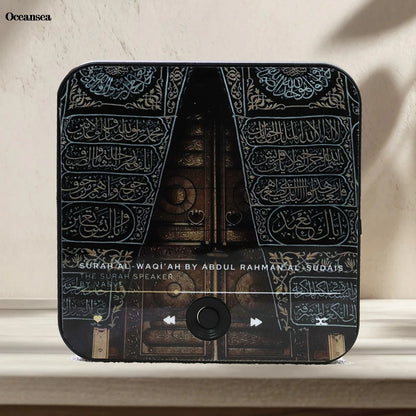 Surah aimant haut-parleur coran haut-parleur pour réfrigérateur cadeau islamique musulman Ramadan et Eid cadeau Surah joueur cadeau musulman