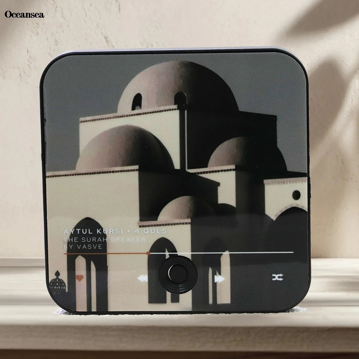 Surah aimant haut-parleur coran haut-parleur pour réfrigérateur cadeau islamique musulman Ramadan et Eid cadeau Surah joueur cadeau musulman