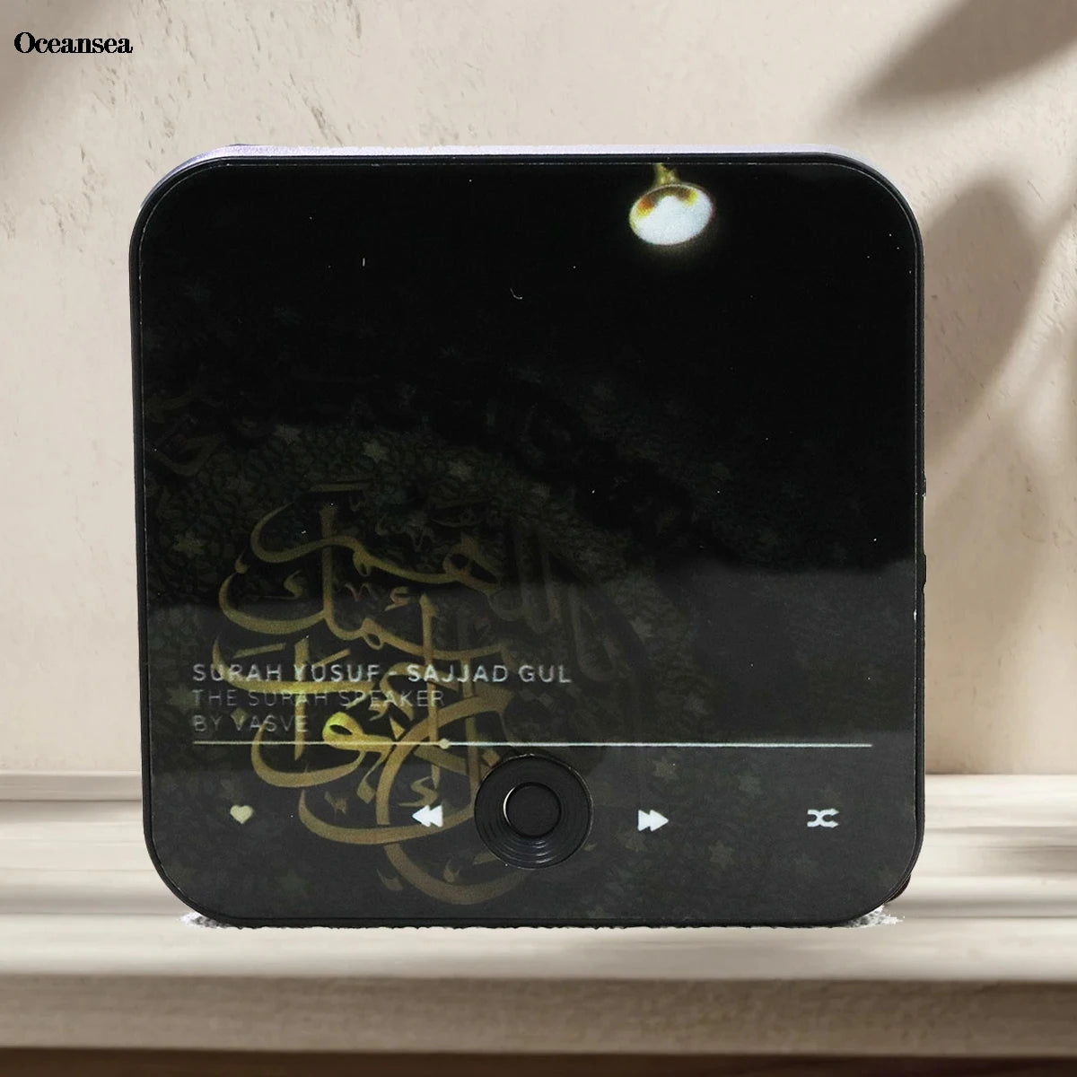 Surah aimant haut-parleur coran haut-parleur pour réfrigérateur cadeau islamique musulman Ramadan et Eid cadeau Surah joueur cadeau musulman