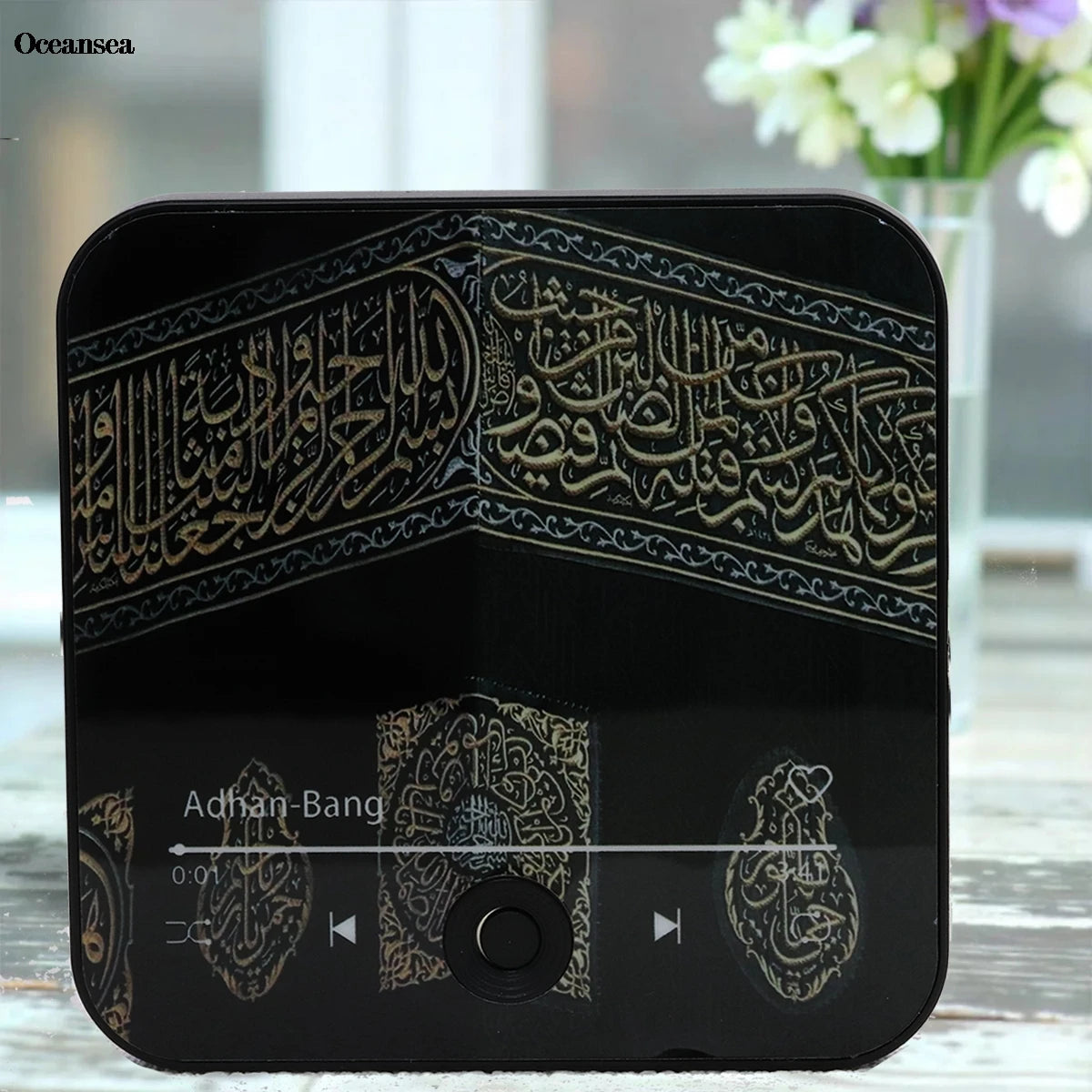 Surah aimant haut-parleur coran haut-parleur pour réfrigérateur cadeau islamique musulman Ramadan et Eid cadeau Surah joueur cadeau musulman