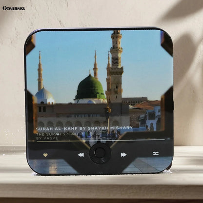Surah aimant haut-parleur coran haut-parleur pour réfrigérateur cadeau islamique musulman Ramadan et Eid cadeau Surah joueur cadeau musulman