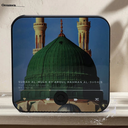 Surah aimant haut-parleur coran haut-parleur pour réfrigérateur cadeau islamique musulman Ramadan et Eid cadeau Surah joueur cadeau musulman